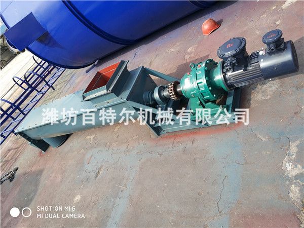 螺旋输送机主要用于哪些方面?