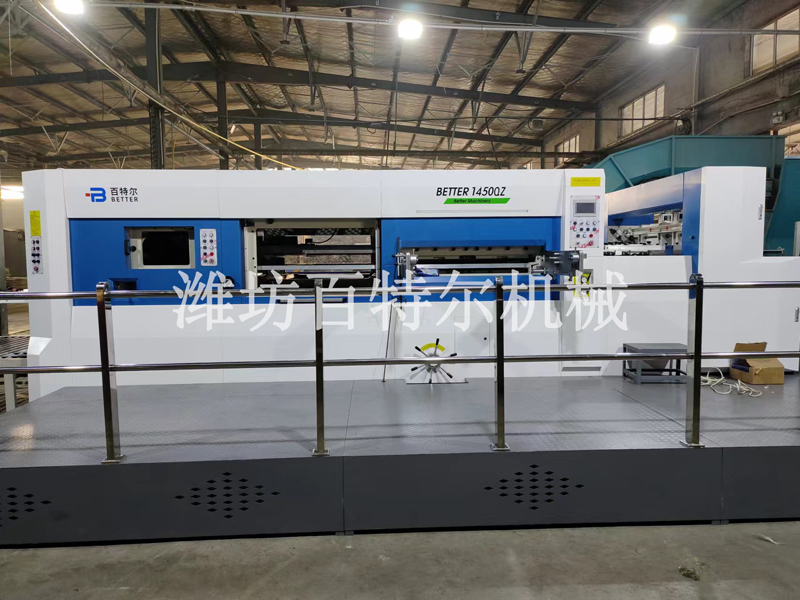 包装机械(模切机)  